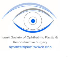 החוג הישראלי לאוקולופלסטיקה